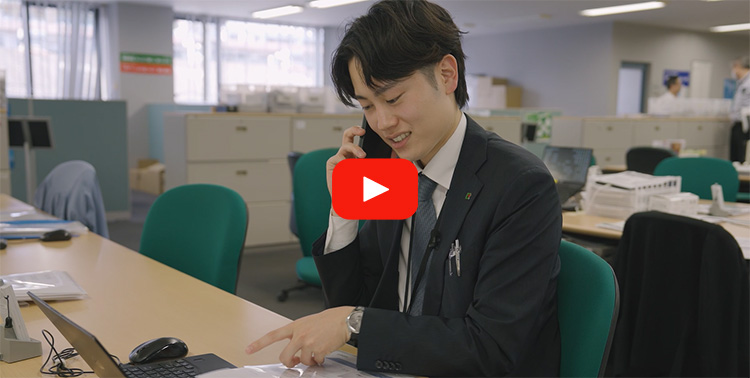 MSの仕事密着