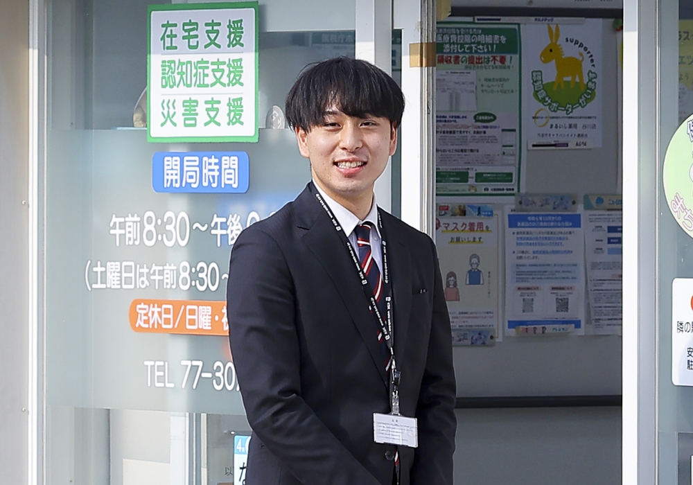 プロフィール