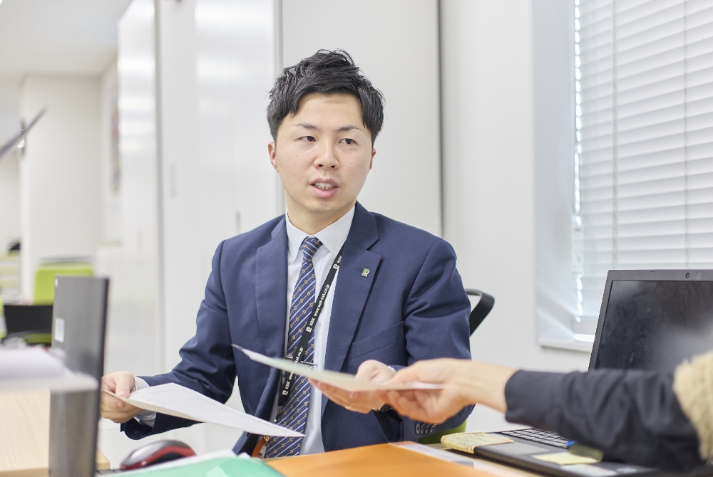 仕事のやりがい