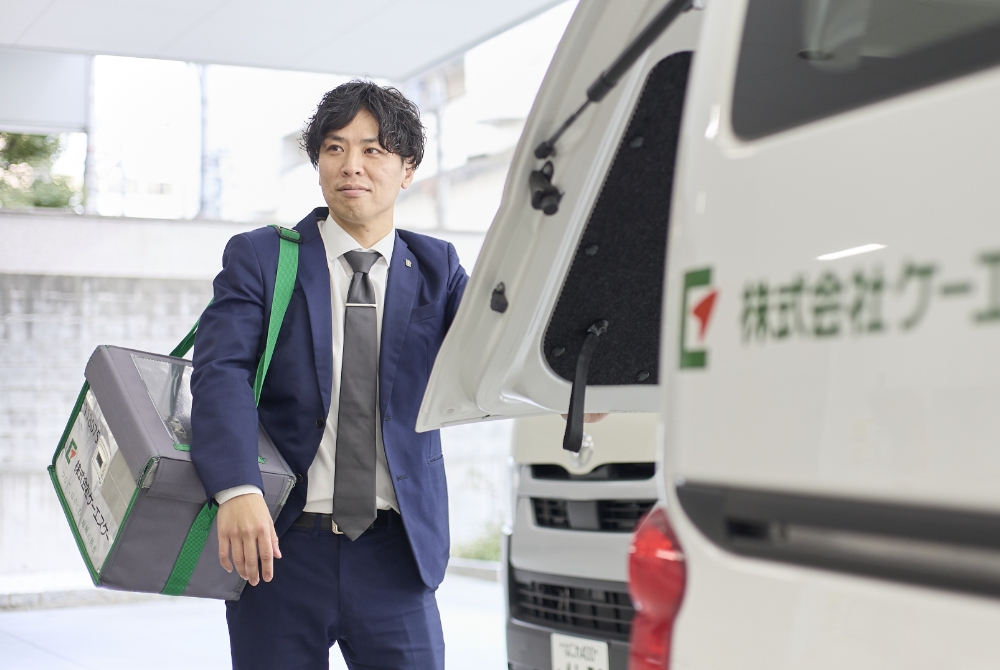 仕事のやりがい