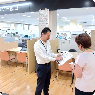 ワクチン事業