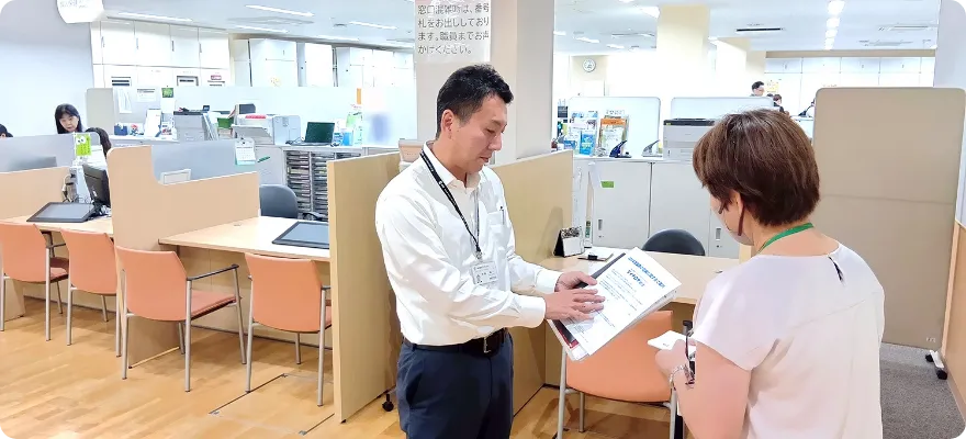 ワクチン事業