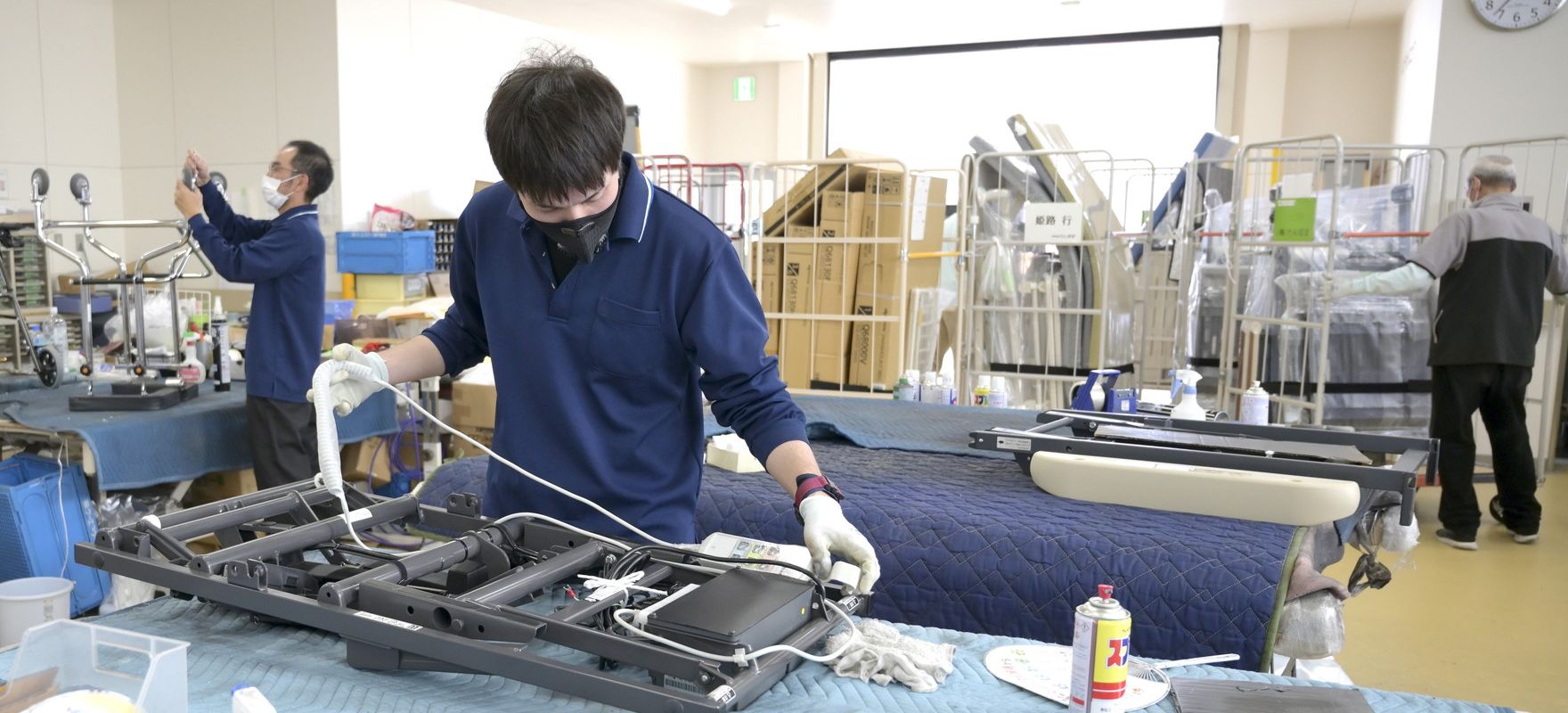 介護用品事業