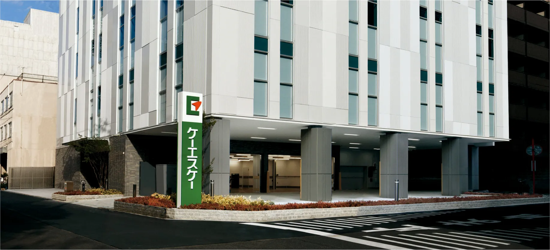 会社概要